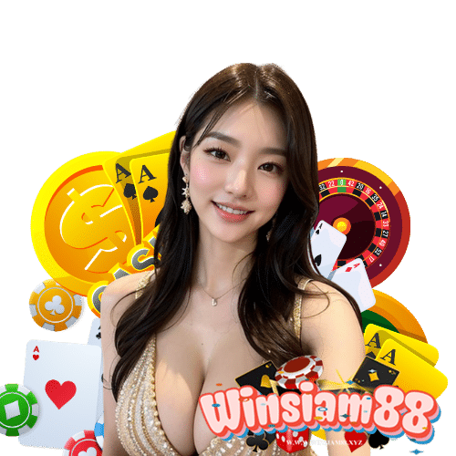 winsiam88 สล็อต